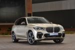 BMW X5 M50d 2018 года (ZA)